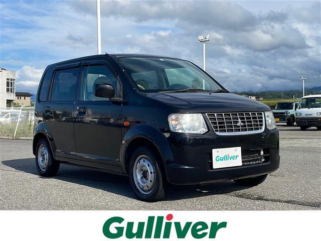 ◆◇◆店舗情報◆◇◆ガリバー黒部店【938ー0031富山県黒部市三日市1627番1】ご来店お待ちしております！