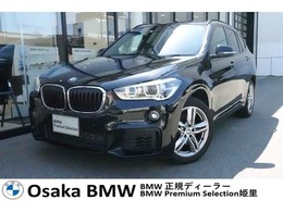 BMW X1 sドライブ 18i Mスポーツ DCT 弊社下取りACCヘッドアップLEDヘッドライト