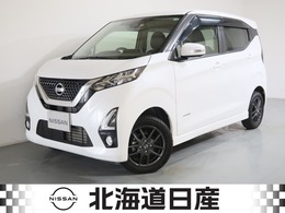 日産 デイズ 660 ハイウェイスターX 4WD 前後ドラレコ　スタッドレスタイヤ付