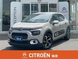 シトロエン C3 シャイン カープレイ クルコン バックカメラ