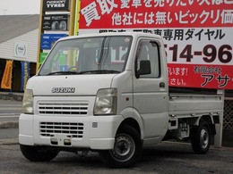 スズキ キャリイ 660 KCエアコン・パワステ 3方開 4WD AT車/AC/PS/6カ月保証/車検2年