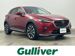 マツダ CX-3 1.8 XD プロアクティブ Sパッケージ ディーゼルターボ 純正ナビ　全方位モニター　パワーシート