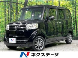 ホンダ N-BOX 660 G SSパッケージ 4WD 純正ナビ　両側電動スライドドア　衝突被害