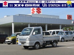 スズキ キャリイ 660 KX 3方開 オートギヤシフト車 4WD 5速オートギヤシフト