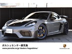 GT4 RS PDK