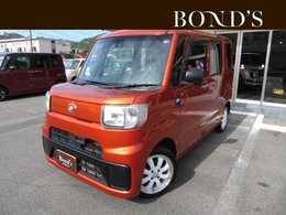 ダイハツ ハイゼットキャディー 660 D SAII 4WD 4ナンバー登録　4WD　リアスポ