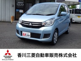 三菱 eKワゴン 660 M プラス エディション 純正ナビ＆Bカメラ ETC車載器 キーレス