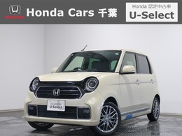 ホンダ N-ONE 660 プレミアム ツアラー 認定中古車　運転支援　ナビ　Bカメラ　ETC
