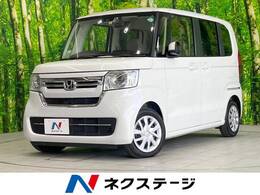 ホンダ N-BOX 660 G ナビ 衝突軽減装置 禁煙車