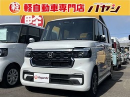 ホンダ N-BOX カスタム 660 届出済未使用車/片側PS※7/11-7/14限定車※