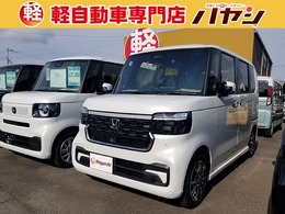 ホンダ N-BOX カスタム 660 届出済未使用車