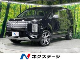 三菱 デリカD：5 2.2 P ディーゼルターボ 4WD 大画面ナビ バックカメラ パワーバックドア