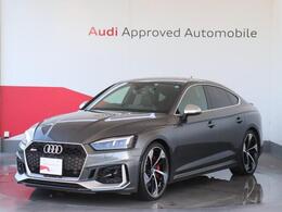 アウディ RS5スポーツバック 2.9 4WD RSデザインP RSエグゾースト