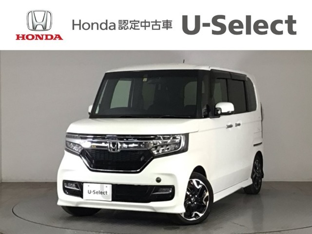 ☆ようこそ☆　この度はホンダモビリティ中四国の在庫車両をご覧いただきましてありがとうございます。