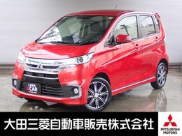 三菱 eKカスタム 660 T セーフティパッケージ 三菱認定中古車保証1年付き マルチアラウン