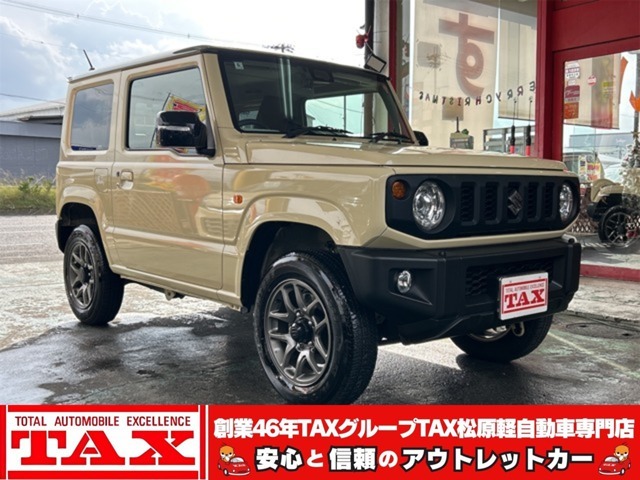 ご覧頂き有難う御座います！地域の皆様に愛され続け15年の軽自動車専門店TAX松原です♪TAXは創業46年の中古車老舗プロショップです！