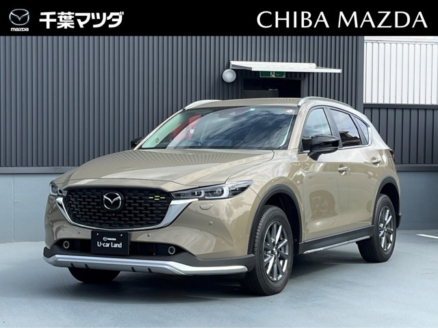 ★☆★CX-5 20Sフィールド ジャーニー 4WD ジルコンサンドメタリック入荷♪★☆★　ご回覧頂きありがとうございます。マツダ正規ディーラーの千葉マツダです。お気軽にお問い合わせください！
