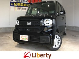 ホンダ N-BOX 660 コンフォートパッケージ 安全運転支援 LED