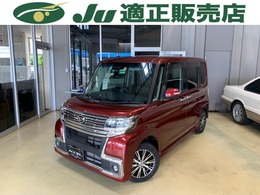ダイハツ タント 660 カスタム X トップエディション SAIII 