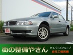 2.5 エスパーダ