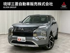 2.4 G 4WD