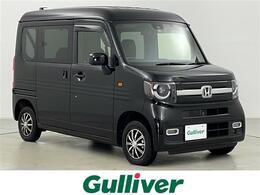 ホンダ N-VAN 660 +スタイル ファン ターボ 4WD ナビ ホンダセンシング エンスタ ドラレコ