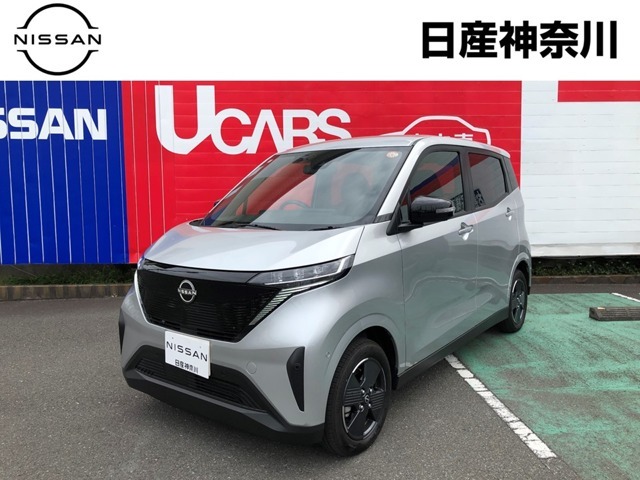 数ある中古車物件の中から弊社物件をご覧頂き、誠にありがとうございます！【日産神奈川Carスクエア横須賀店】