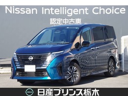 日産 セレナ 1.4 e-POWER ルキシオン メーカーナビ　アラビュー　プロパイ