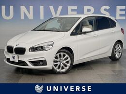 BMW 2シリーズアクティブツアラー 218i セレブレーション エディション ファッショニスタ 特別仕様車　パーキングサポートPKG　ベー