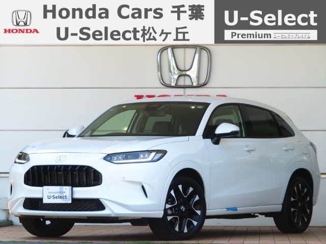 ホンダカーズ千葉U-Select松ヶ丘へようこそ！ 当社お墨付きデモカーアップ車両！人気車両で充実装備台！お薦めです！ぜひこの機会にご検討ください！！