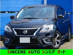 1.8 S ツーリング