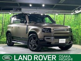 ランドローバー ディフェンダー 110 Xダイナミック HSE 3.0L D300 ディーゼルターボ 4WD 認定中古車　エアサスペンションパック
