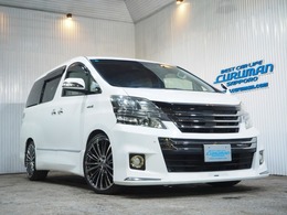 トヨタ ヴェルファイアハイブリッド 2.4 ZR 4WD ナビTV・後席モニタ-・20AW・1年保証