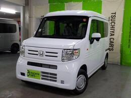 ホンダ N-VAN 660 L 届出済未使用車 キーレス衝突軽減Bオー