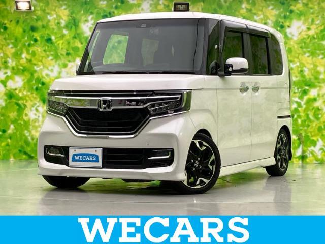 WECARS（ウィーカーズ）は全国250店舗展開！お客様が安心してカーライフをお楽しみいただけるよう社員一同心を込めてサポートいたします。