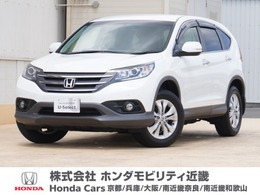 ホンダ CR-V 2.4 24G 4WD ワンオーナー　HDDナビ　ETC　ワンセグ　リ