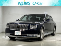 トヨタ センチュリー 5.0 走行59100km 車検整備 摩周シリーンブルー