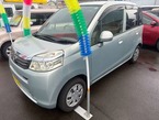 660 G スマートプラス
