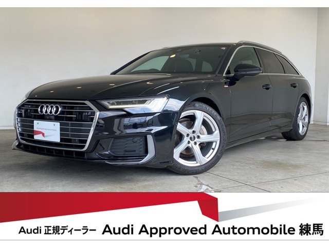 正規ディーラーAudiアプルーブド練馬の認定中古車をご覧頂き誠にありがとうございます。豊富な在庫の中からお客様に合った1台を厳選し弊社スタッフがご案内させて頂きます。◆無料電話：0078-6002-480449◆