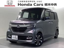 ホンダ N-BOX カスタム 660 G EX ホンダセンシング メモリーナビ・リヤカメラ・ETC