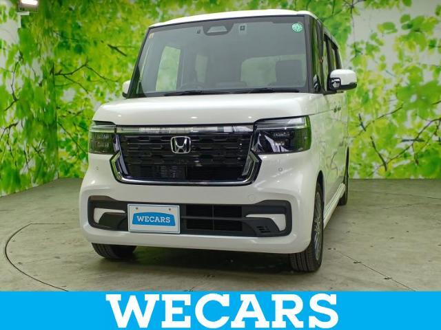 WECARS（ウィーカーズ）は全国250店舗展開！お客様が安心してカーライフをお楽しみいただけるよう社員一同心を込めてサポートいたします。