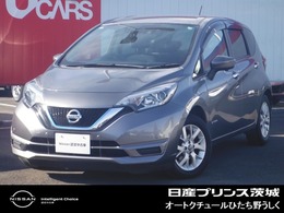 日産 ノート 1.2 e-POWER X Vセレクション 認定中古車 純正ナビ アラビュ ドラレコ