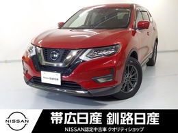 日産 エクストレイル 2.0 20Xi Vセレクション 2列車 4WD ナビエアコンCDTVETCキーレスドラレコ