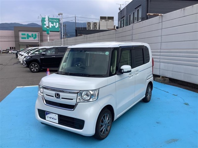 ご覧頂きありがとうございます。トヨタ正規ディーラーの『長野トヨタ自動車株式会社』でございます。まるまるクリーニング動画です。https://www.youtube.com/embed/wsYgDTCGDqA?feature=player_detailpage