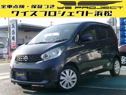 日産 デイズ 660 X アラウンドビュー TVナビ 車検整備付
