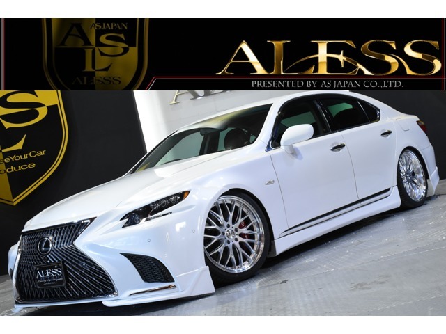 レクサス Ls 460 バージョンs Iパッケージ 07年 13 2万キロ 岐阜県 Aless アレス Vipカー ドレスアップカー カスタム専門店 Carview