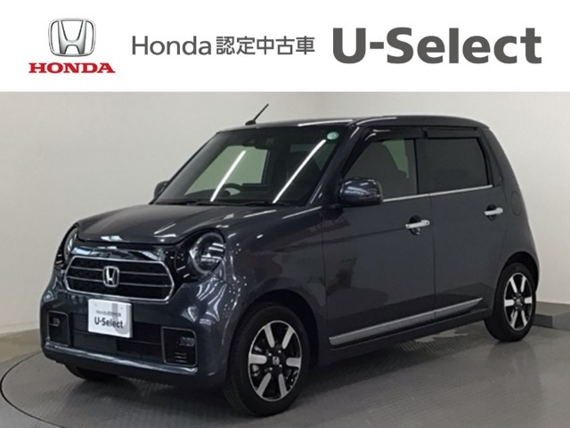 ☆ようこそ☆　この度はホンダモビリティ中四国の在庫車両をご覧いただきましてありがとうございます。