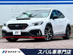 スバル WRX S4 の中古車 2.4 STI スポーツR EX 4WD 愛知県春日井市 429.2万円