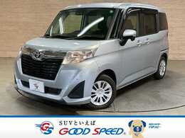 トヨタ ルーミー 1.0 G ナビTV/両側電動スライドドア/クルーズコン