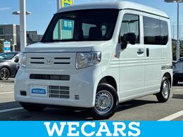 ホンダ N-VAN 660 G ホンダセンシング/車線逸脱防止支援システ